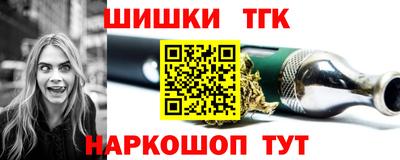мескалин Бузулук