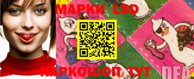 первитин Бугуруслан