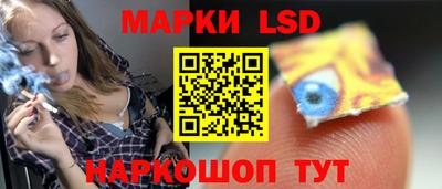 марихуана Будённовск