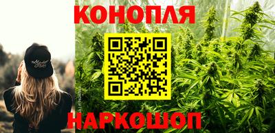 мескалин Бузулук