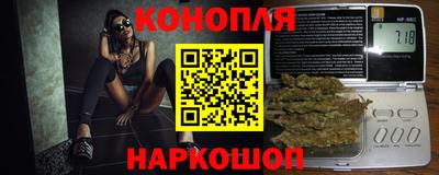 первитин Бугуруслан
