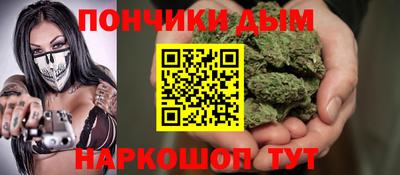 первитин Бугуруслан
