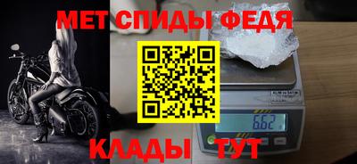 каннабис Кингисепп