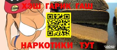 мескалин Бузулук