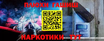 мескалин Бузулук