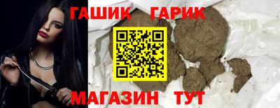 первитин Бугуруслан