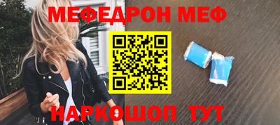марихуана Будённовск